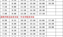 爆料杨姓艺人名单最新图片,揭秘娱乐圈风云变幻