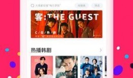 打假爆料大王视频下载,视频下载背后的真相大揭秘