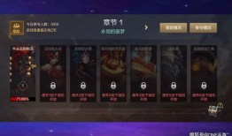 dcf手游最新活动爆料,福利大放送，惊喜不断！